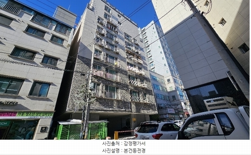 경매 이미지