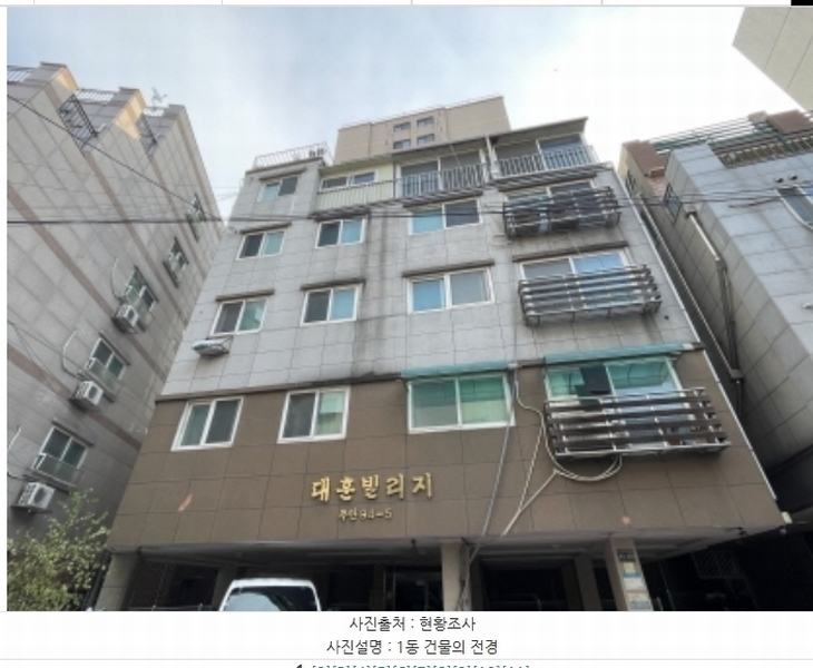 경매 이미지