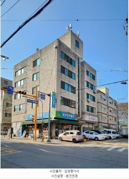 경매 이미지