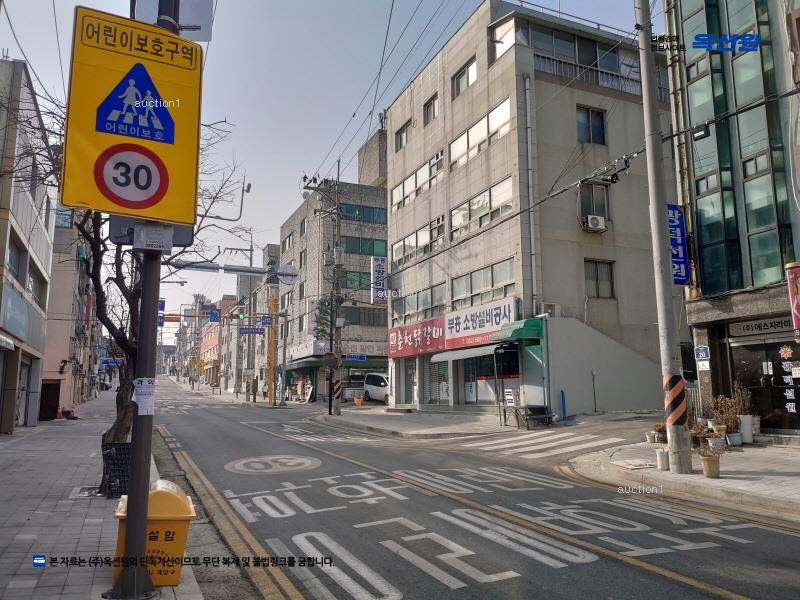 경매 이미지