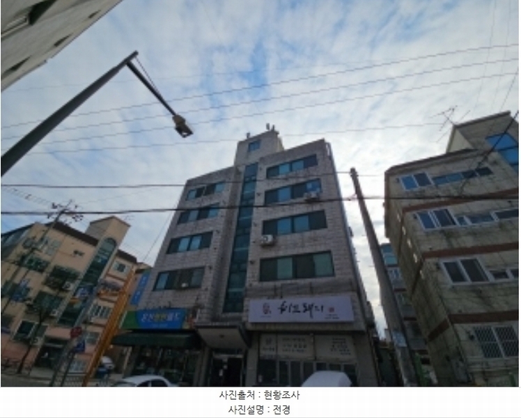 경매 이미지