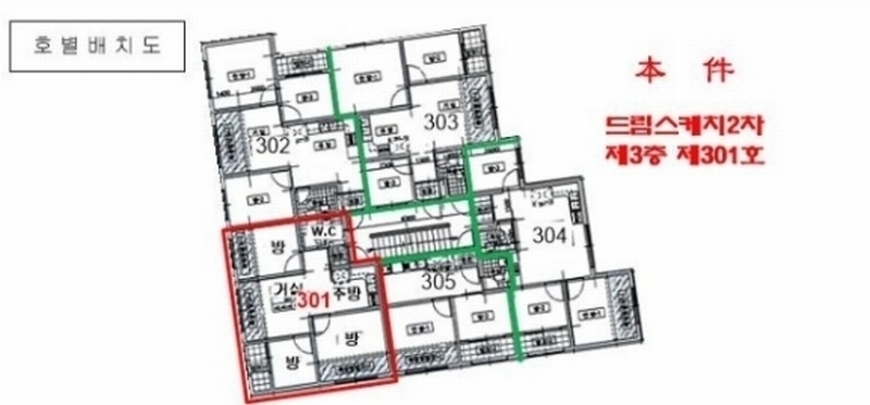 경매 이미지