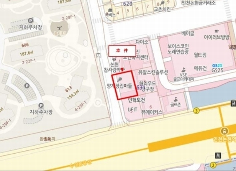 경매 이미지