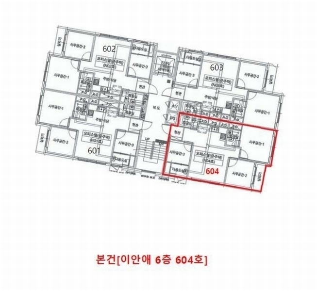 경매 이미지