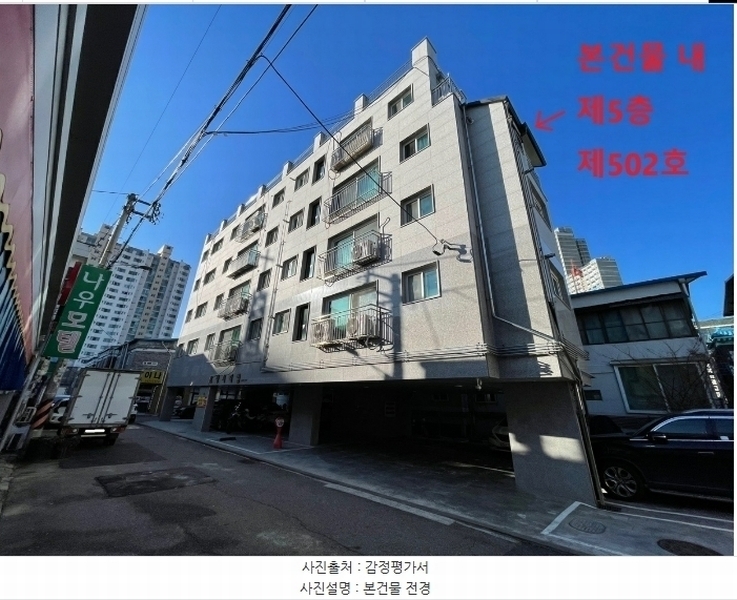 경매 이미지