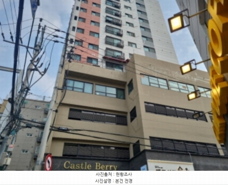 경매 이미지