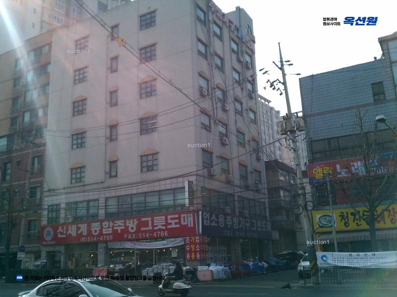 경매 이미지
