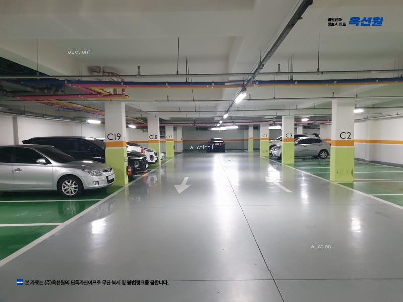 경매 이미지