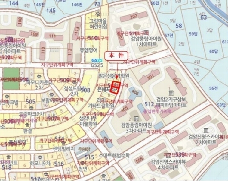 경매 이미지