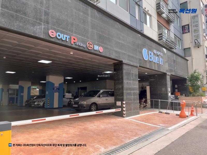 경매 이미지