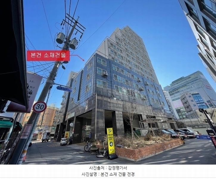 경매 이미지
