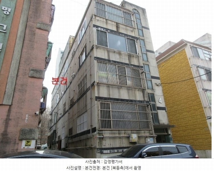 경매 이미지