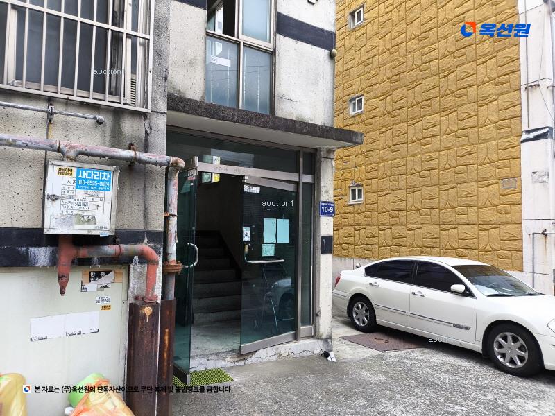 경매 이미지