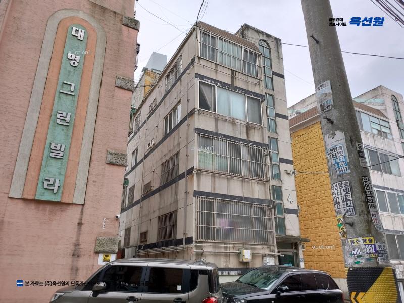 경매 이미지