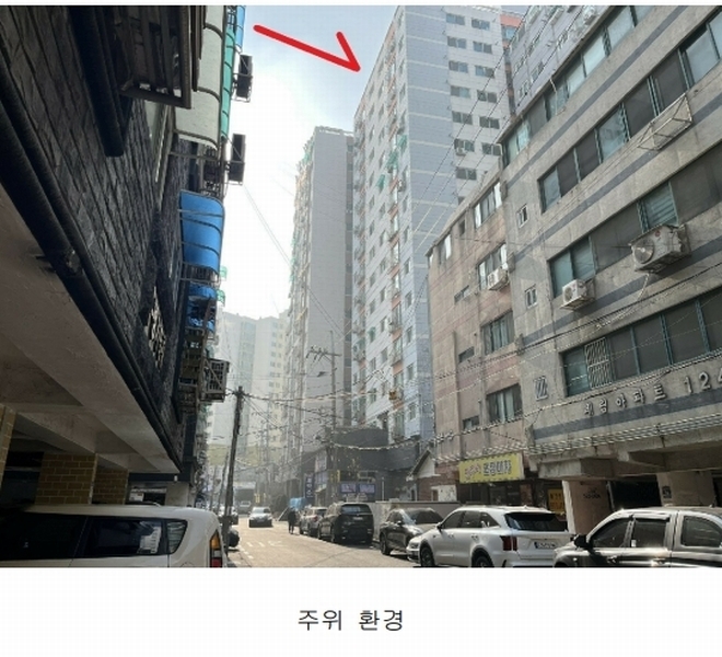 경매 이미지