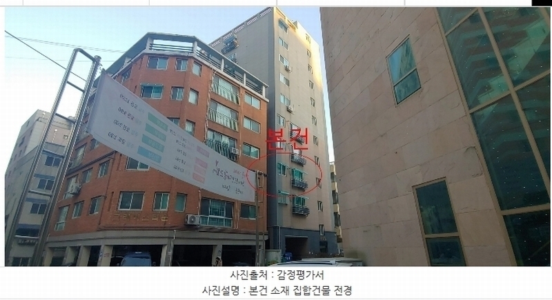 경매 이미지