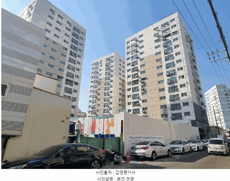 경매 이미지