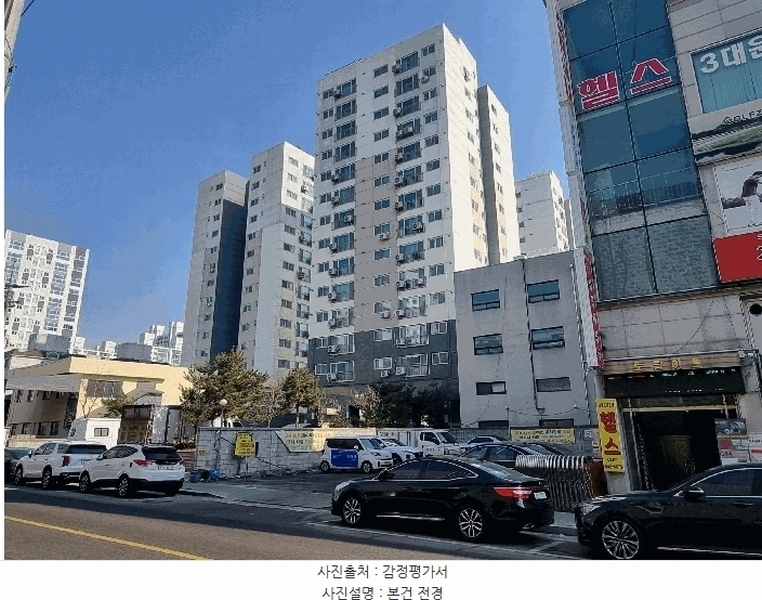 경매 이미지