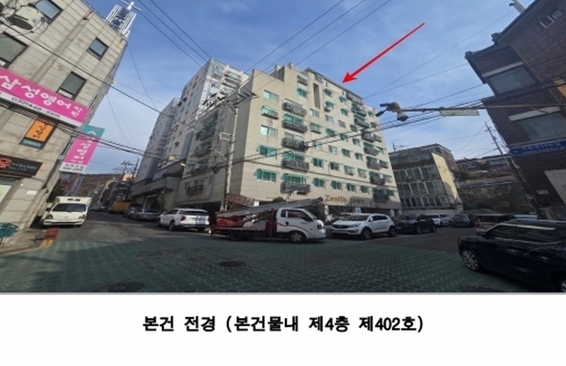 경매 이미지