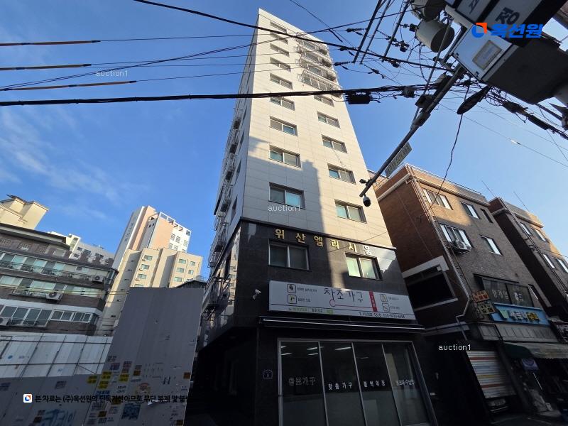 경매 이미지