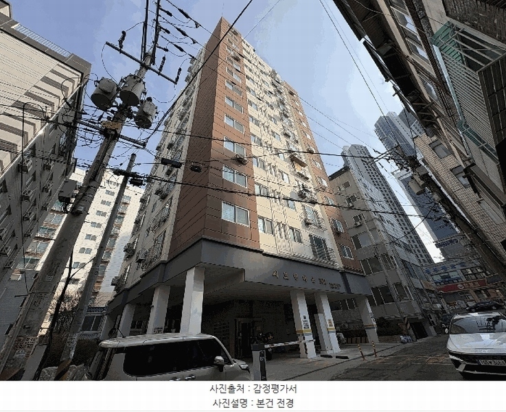 경매 이미지