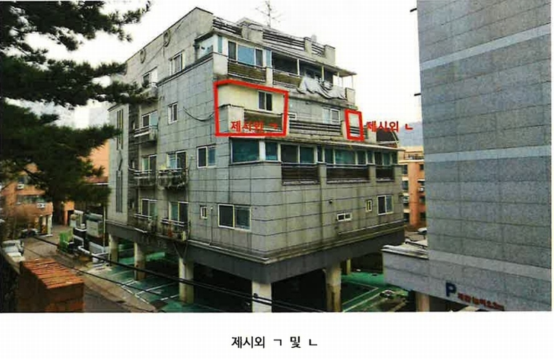 경매 이미지