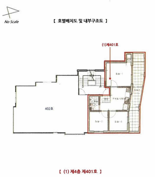 경매 이미지