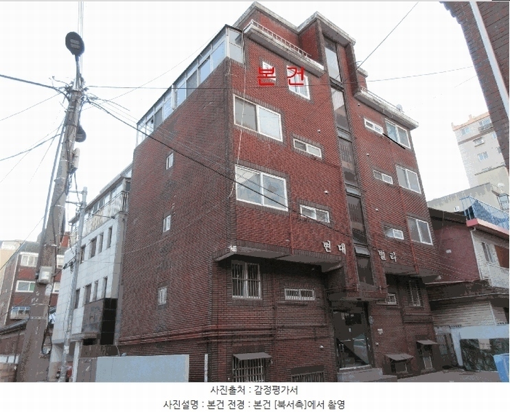 경매 이미지