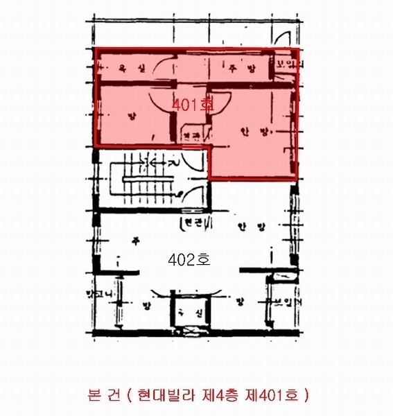 경매 이미지