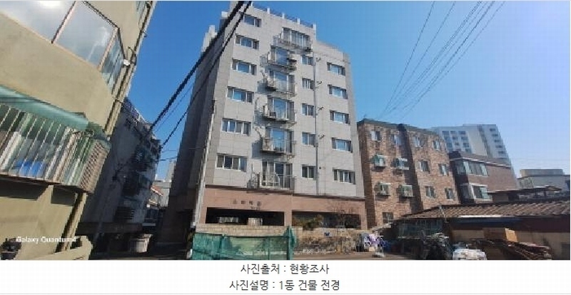 경매 이미지