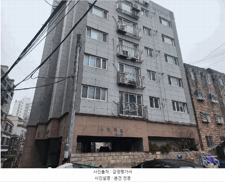 경매 이미지