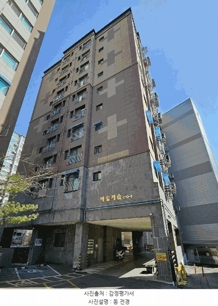 경매 이미지