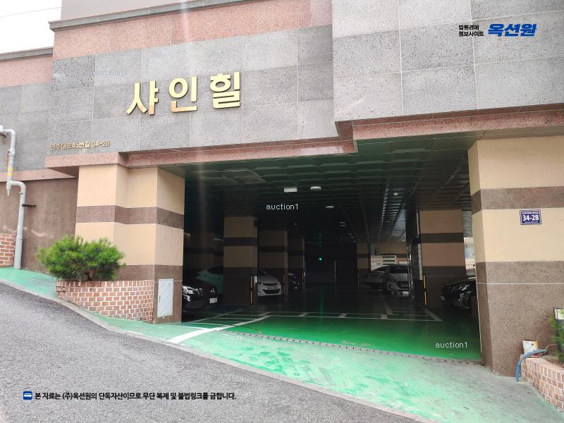 경매 이미지