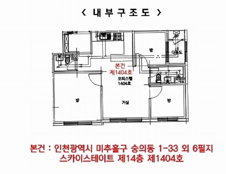 경매 이미지