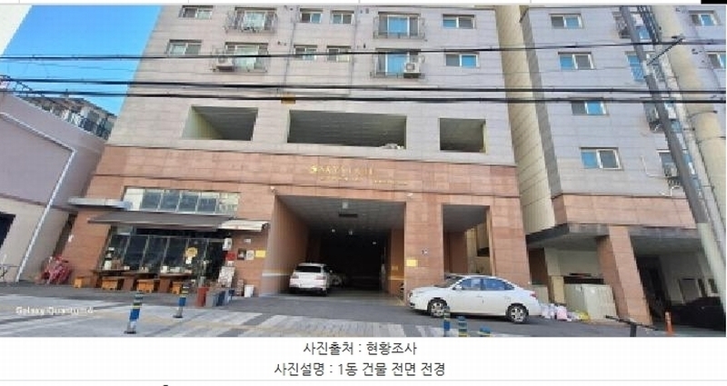 경매 이미지