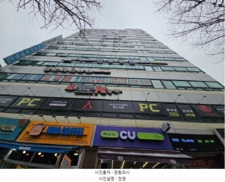 경매 이미지