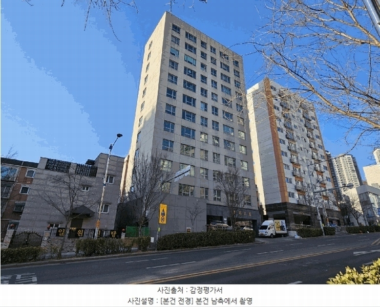 경매 이미지