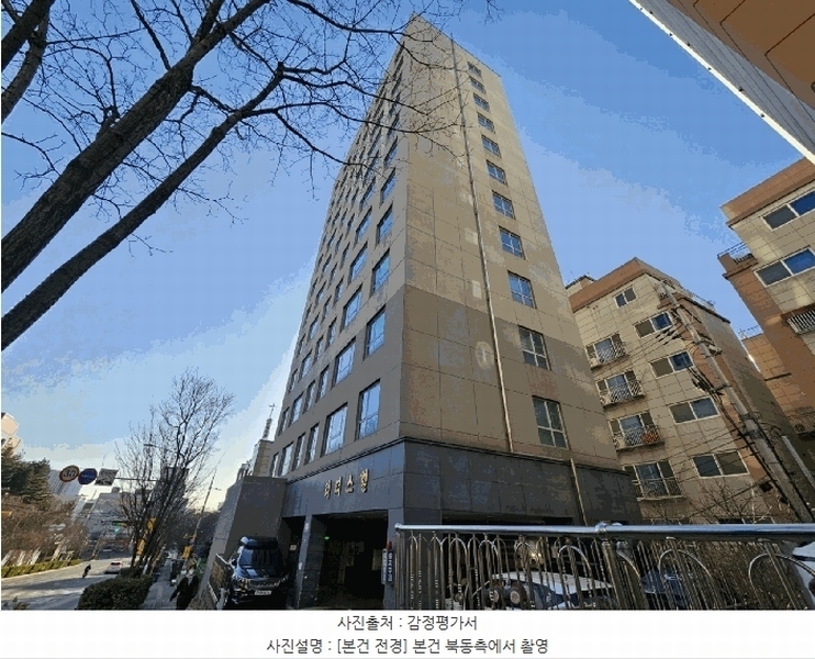 경매 이미지
