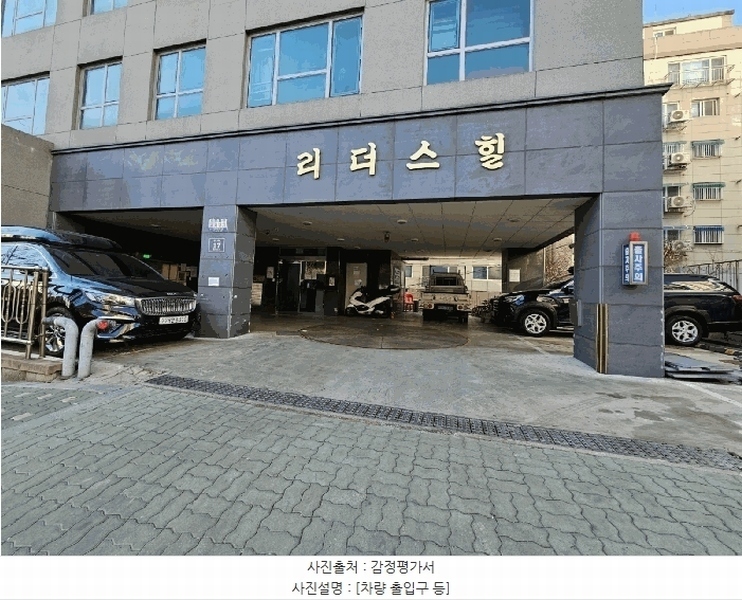 경매 이미지