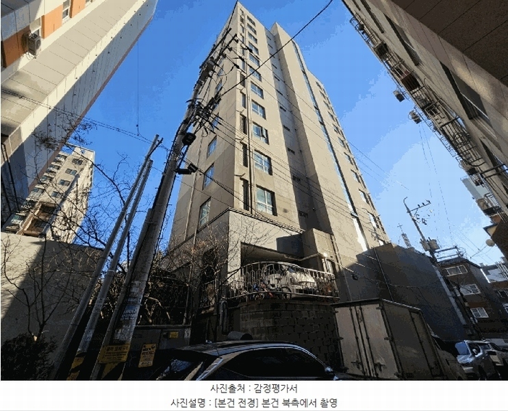 경매 이미지