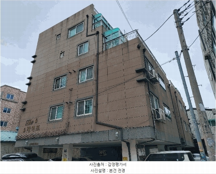 경매 이미지