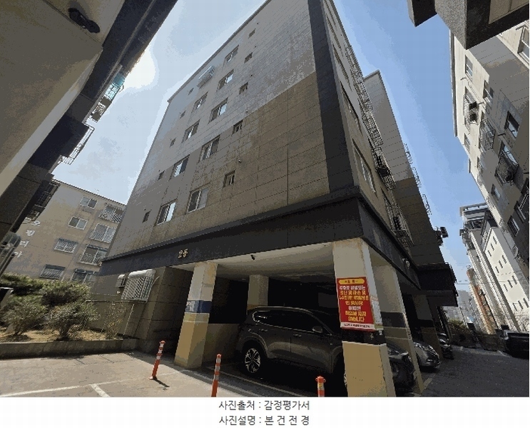 경매 이미지