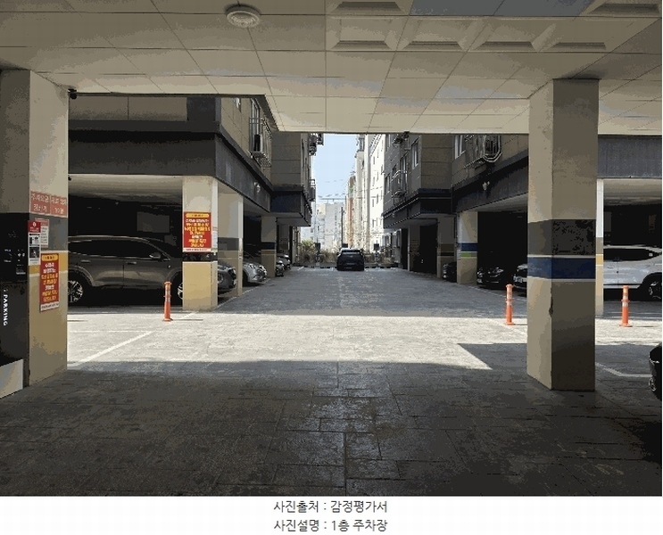 경매 이미지