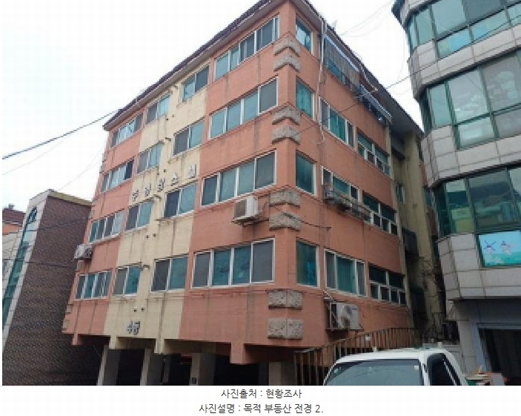 경매 이미지