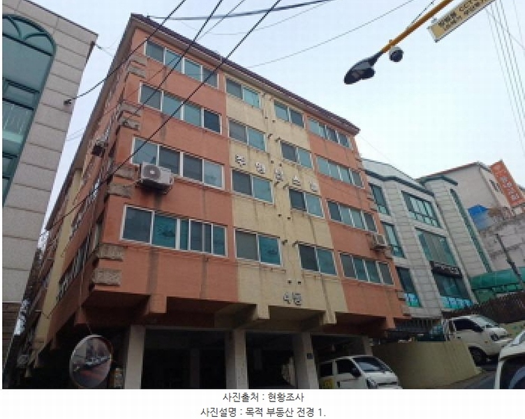 경매 이미지