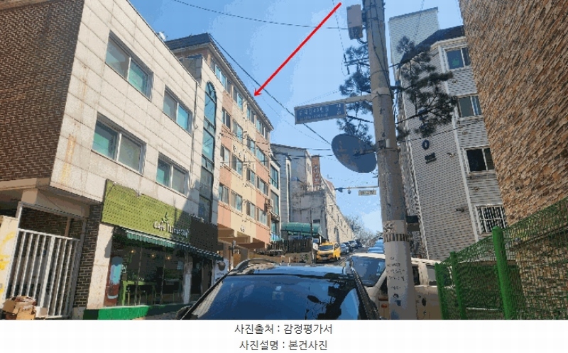 경매 이미지