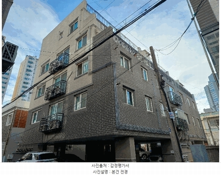 경매 이미지