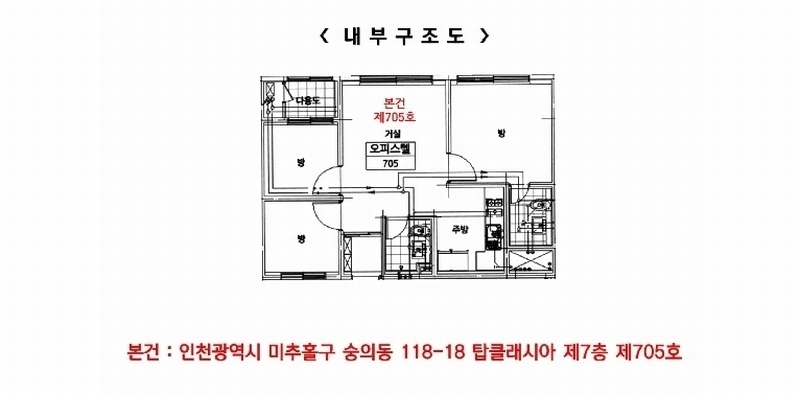 경매 이미지