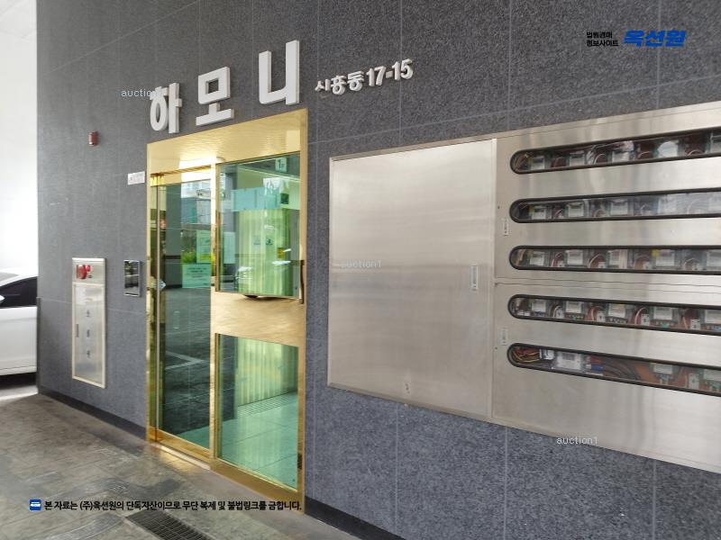 경매 이미지