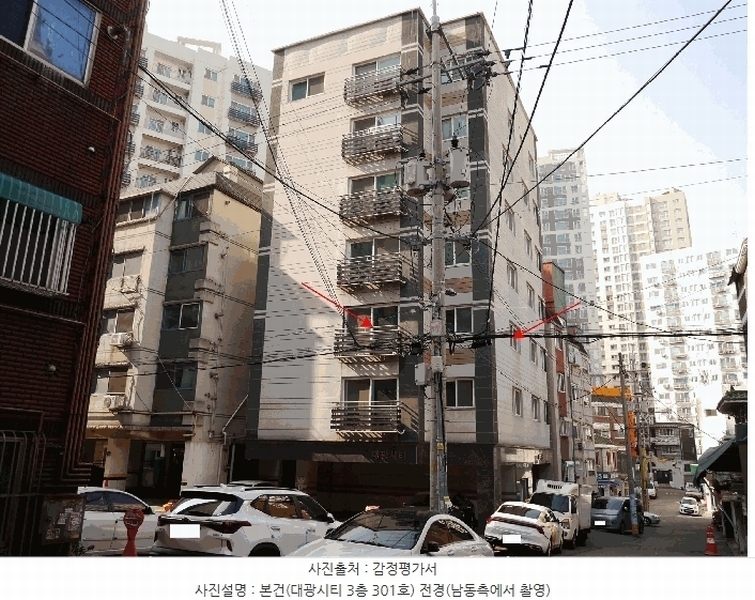 경매 이미지